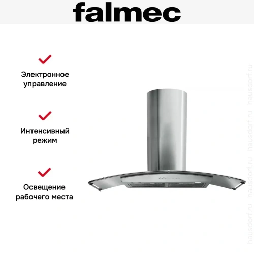 Вытяжка Falmec Astra 90 ix (800) ECP фото 4