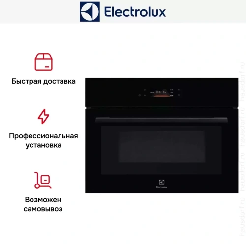 Встраиваемая микроволновая печь Electrolux EVM 8E08Z фото 7