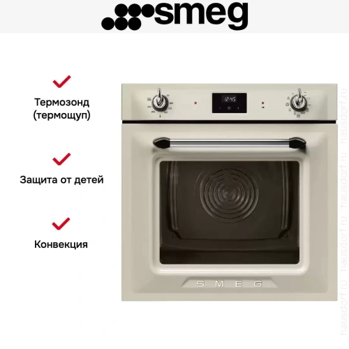 Духовой шкаф Smeg SOP6900TP фото 12