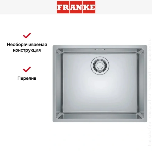 Мойка Franke FEX 110-50 сталь фото 7