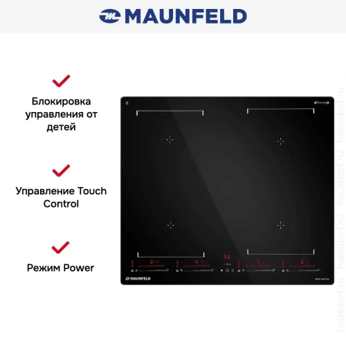 Индукционная варочная панель Maunfeld CVI604SBEXBK Inverter фото 5