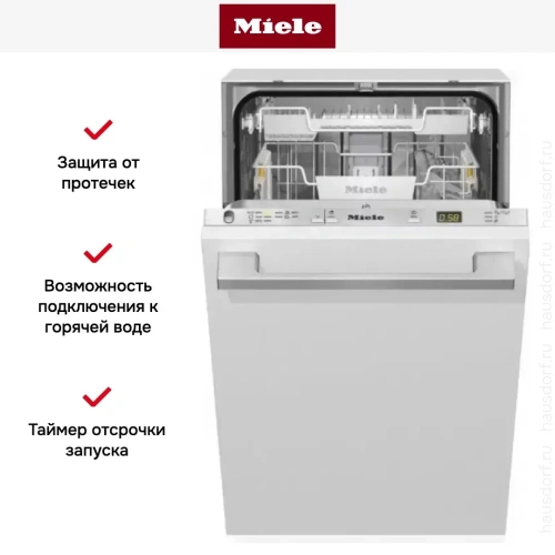 Встраиваемая посудомоечная машина Miele G 5481 SCVi фото 7