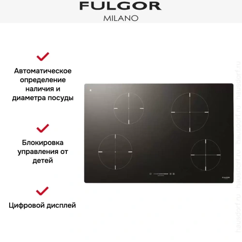 Индукционная варочная панель Fulgor Milano CH 804 ID TS BK фото 2