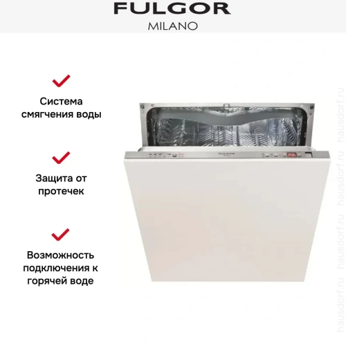 Встраиваемая посудомоечная машина Fulgor Milano FDW 8293 Pto фото 3