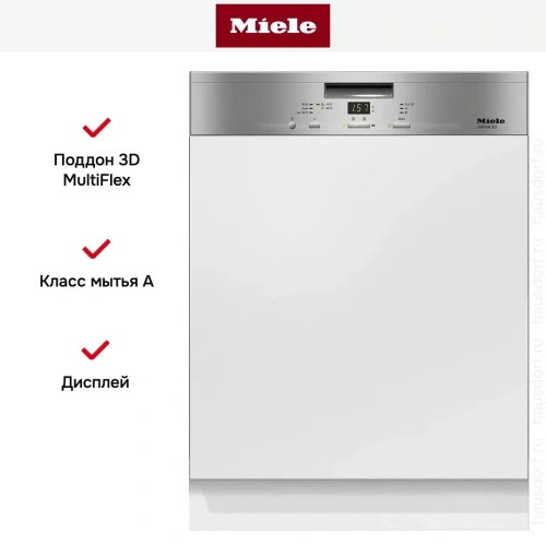 Встраиваемая посудомоечная машина Miele G 4930 SCi фото 3