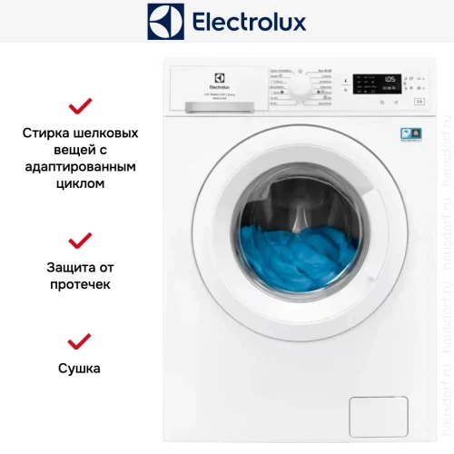 Стирально-сушильная машина Electrolux EW5W468WE фото 2