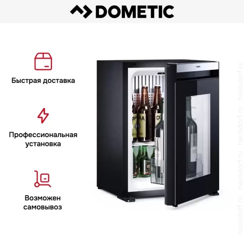 Минибар Dometic HiPro Evolution N30G фото 18