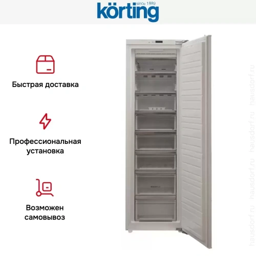 Встраиваемая морозильная камера Korting KSFI 1833 NF фото 10