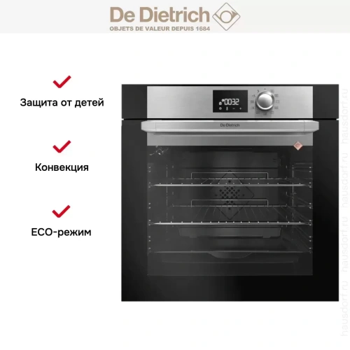 Духовой шкаф De Dietrich DOP7230X фото 3