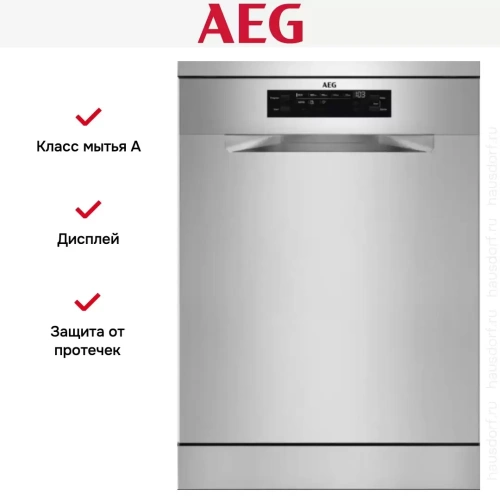 Отдельностоящая посудомоечная машина AEG FFB53927ZM фото 8