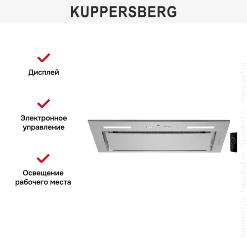 Встраиваемая вытяжка Kuppersberg IBOX 60 X фото 2