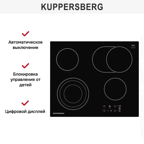 Варочная панель Kuppersberg ESO 629 фото 9