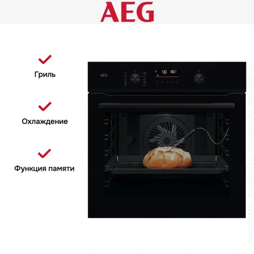 Духовой шкаф AEG NBA5P531AB фото 9