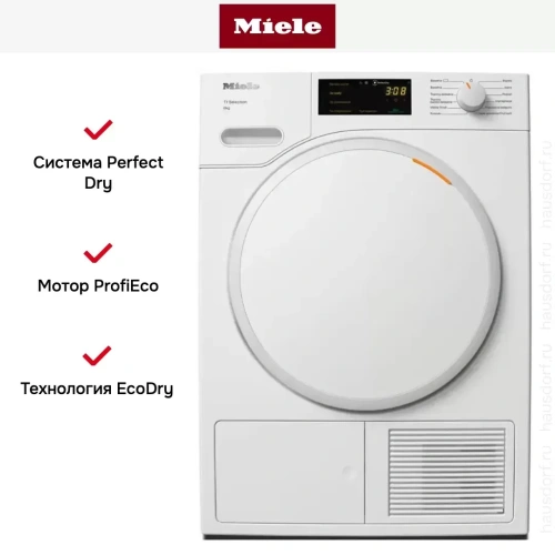 Сушильная машина Miele TSC 223 WP фото 10