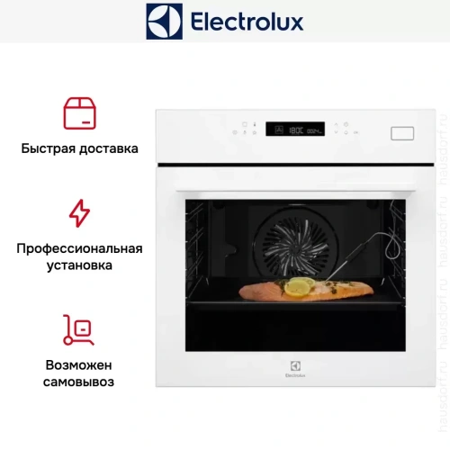 Духовой шкаф Electrolux EOB7S31V фото 11