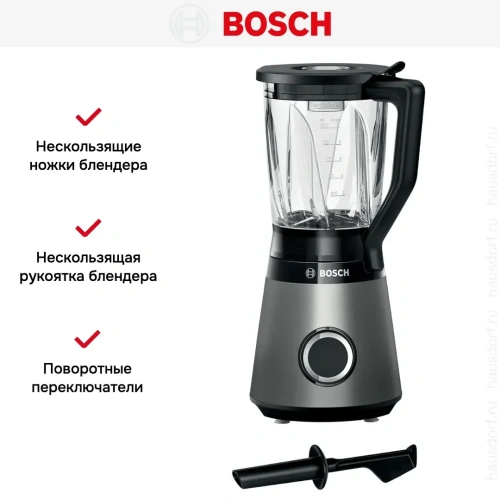 Блендер Bosch MMB6172S нержавеющая сталь фото 7