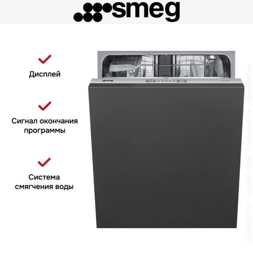 Встраиваемая посудомоечная машина Smeg STL281DS фото 15