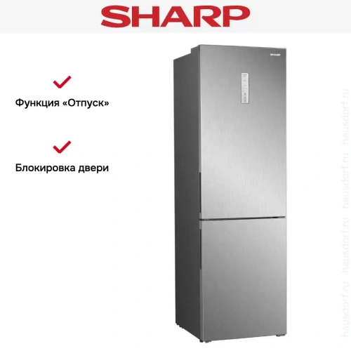 Двухкамерный холодильник Sharp SJ-B350ESIX фото 7