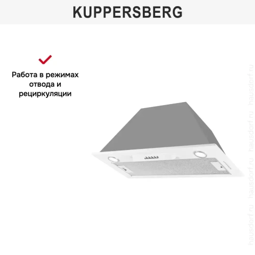 Встраиваемая вытяжка Kuppersberg INLINEA 70 WX фото 6