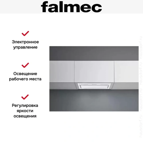 Вытяжка Falmec BUILT IN BURANO PLUS 70 WH фото 2