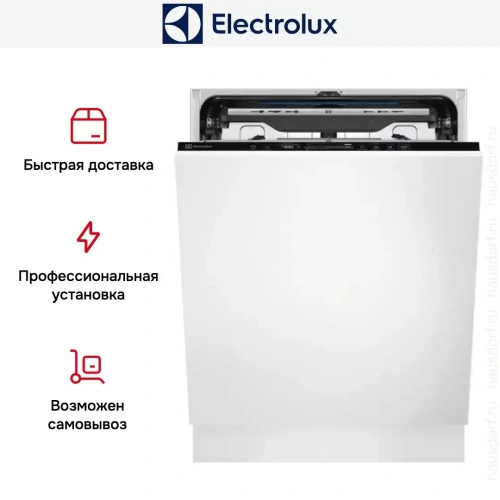 Встраиваемая посудомоечная машина Electrolux KEMB9310L фото 12