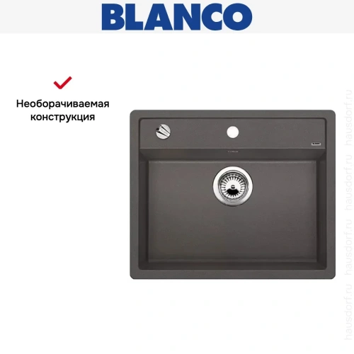 Мойка Blanco Dalago 6 темная скала фото 9