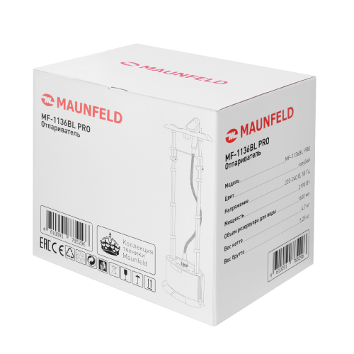 Отпариватель MAUNFELD MF-1136BL PRO фото 12