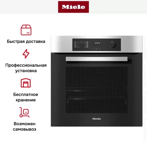 Духовой шкаф Miele H 2265-1 B EDST/CLST фото 9