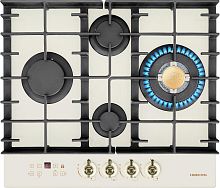 HIBERG VM 6145 RY