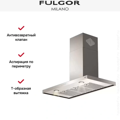 Вытяжка Fulgor Milano FQH 900 X фото 3