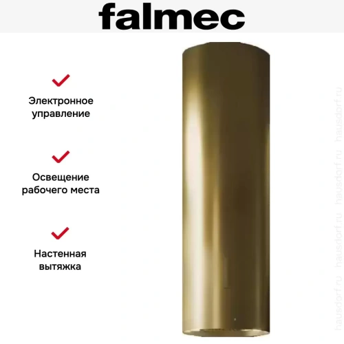 Вытяжка Falmec Polar GOLD 35 (800) фото 3