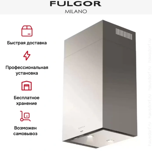 Вытяжка Fulgor Milano FCH 600 X фото 5