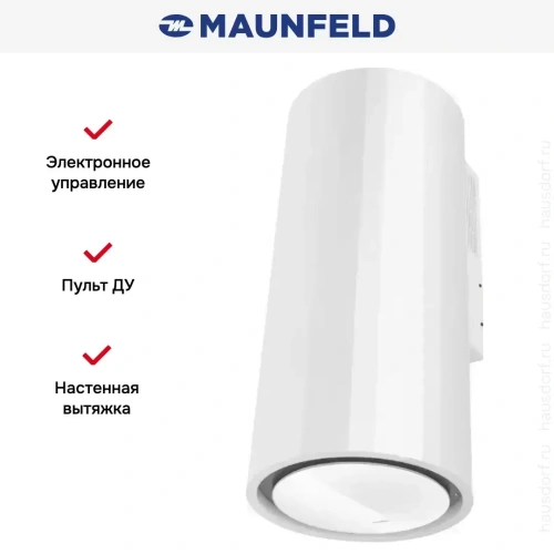 Вытяжка Maunfeld Adelaide 39 Wall белый фото 14