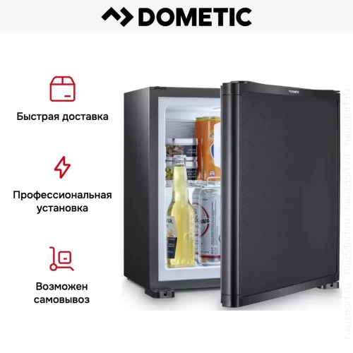 Минибар Dometic RH 423 LDA фото 11