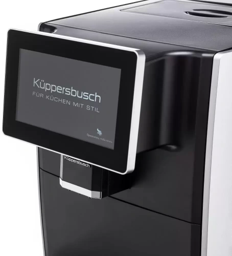 Автоматическая кофемашина Kuppersbusch KVS 308 S фото 2