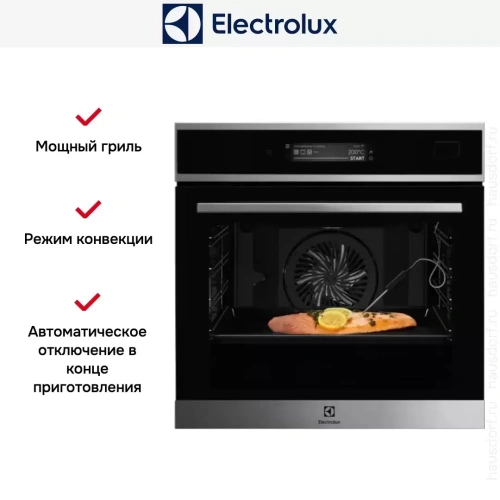 Духовой шкаф Electrolux EOC9P31WX фото 9