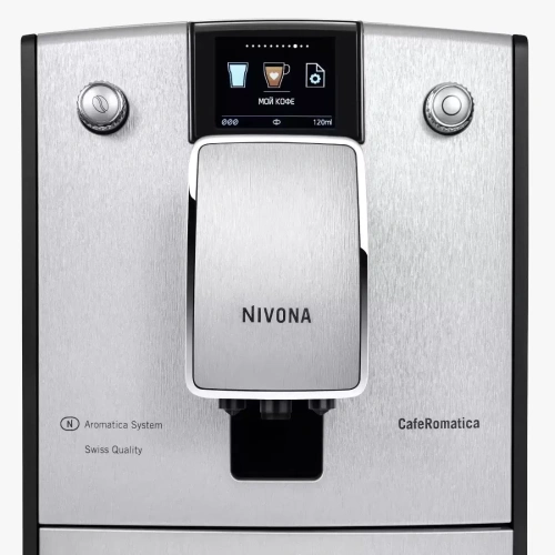 Кофемашина CafeRomatica Nivona NICR 769 фото 3