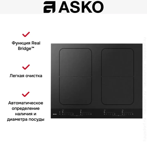 Индукционная варочная панель Asko HI1655MF фото 5