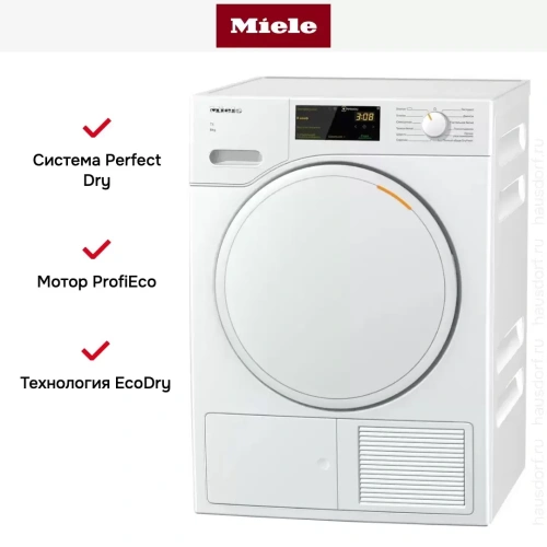 Сушильная машина Miele TWC220WP фото 9