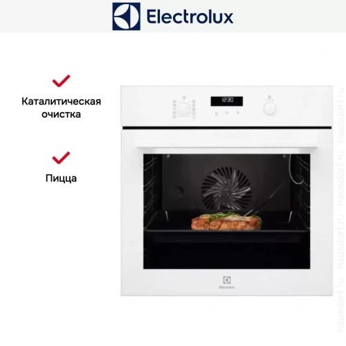 Духовой шкаф Electrolux OEE6C71V фото 7