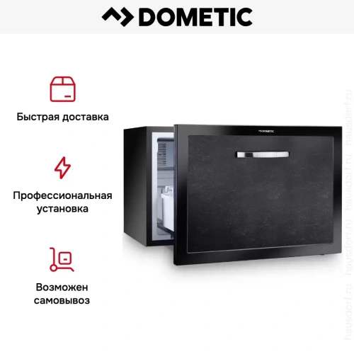 Минибар Dometic DM 50NTED фото 13