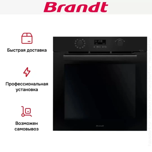 Встраиваемый духовой шкаф Brandt BOP2438B фото 8