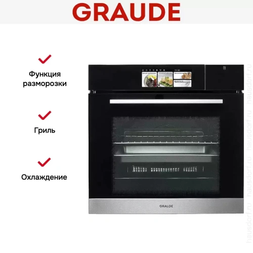 Духовой шкаф Graude BMDP 60.2 E фото 3