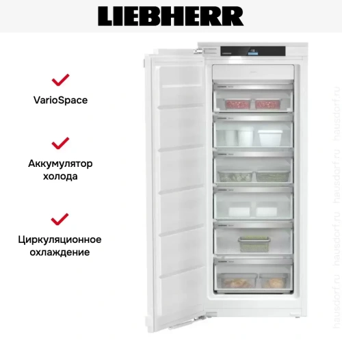 Встраиваемая морозильная камера Liebherr SIFNdi 4556 фото 6