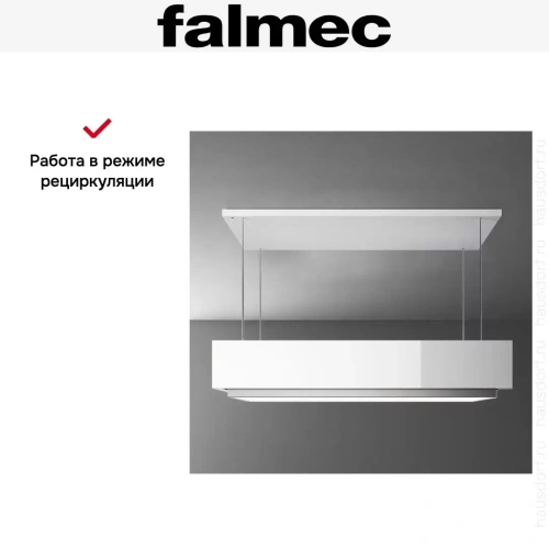 Вытяжка Falmec CIRCLE.TECH Levante 120 ISOLA white (600) фото 6