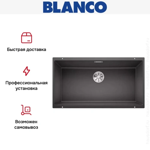 Мойка Blanco SUBLINE 800-U отводная арматура InFino® темная скала фото 9