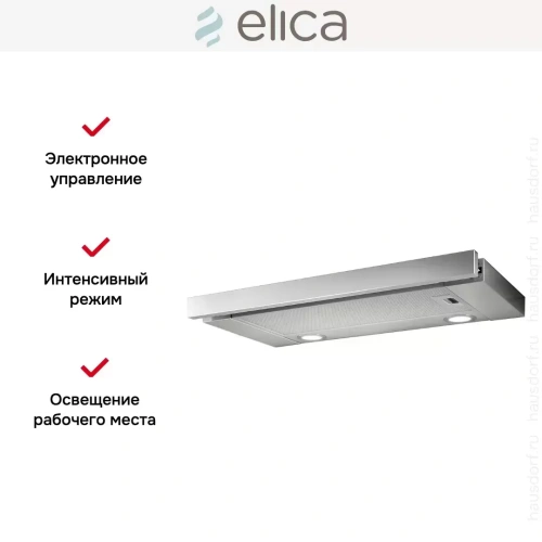 Встраиваемая вытяжка Elica ELITE 26 IX/A/90 фото 7