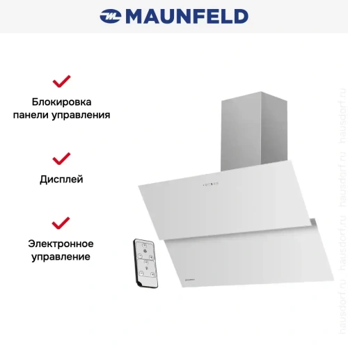 Вытяжка Maunfeld PLYM 60 WHITE фото 8