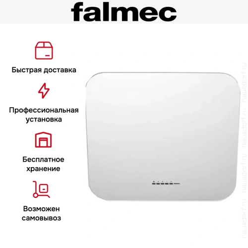 Вытяжка Falmec Tab 80 White фото 5