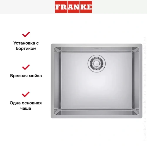Мойка Franke Maris MRX 210-50 фото 2